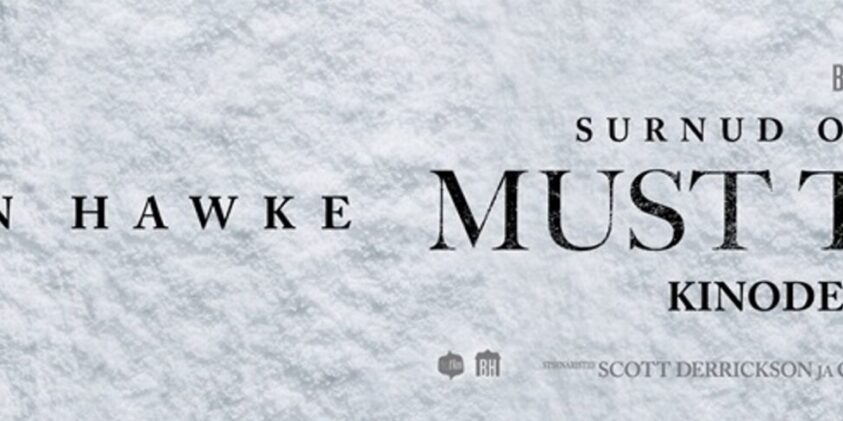 BlackPhone2_3840x750(1)