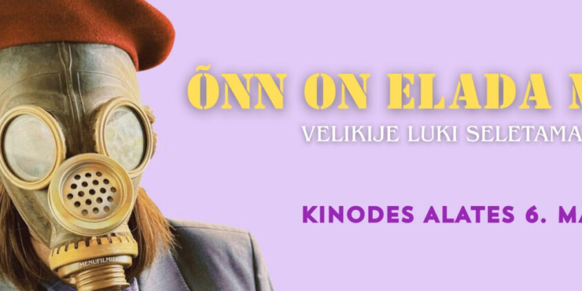 Õnn on elada me maal 3840×750